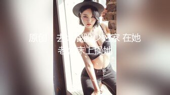    瑜伽教练，175山东美女，牛仔裤 所有男人想要的元素都有了，肤白貌美，尤物罕见香艳巨作