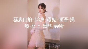 【窈窕尤物❤️新人】小奈佳✿ 极品白丝情趣护士装 婀娜身材凹凸有致鲜嫩白虎 欲血沸腾淫技 落地窗前露出爆艹内射