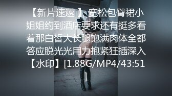 清纯校花~超级甜美~【音音不哭】道具爽到发晕，刚毕业，出租屋里赚生活费，需要大哥们支持 (3)