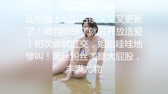 极品黑丝高跟制服美女淫荡自慰出白桨不是一般的多水啊