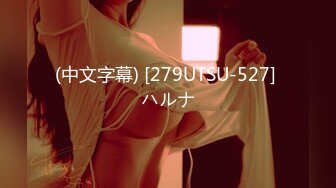 [VDD-115] 柜檯小姐 in&hellip; ［胁迫套房］ 西条沙罗