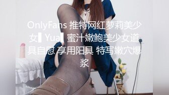  高颜值精致女神小姐姐 温柔甜美笔直美腿 坐在沙发上看的心痒痒想操她