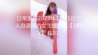 20岁小姑娘深喉口交带舔屁眼，加扣扣禁止内容/男人勿扰