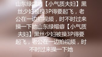  淫妻 两个快枪手 单男貌似几年没碰女人 又猛又快 妻子不满足绿帽补枪 射的更快