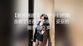 星空無限傳媒 XKG096 女大學生為錢墮落 依頌