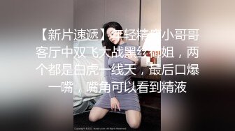   完美身材极品半糖主播~妲己女友~直播大秀~舔鸡巴BB穴，相互调情，精彩对白