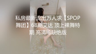 微博B站福利姬极品三大件露脸高颜美腿大奶女神【挽风】收费群私拍视图~