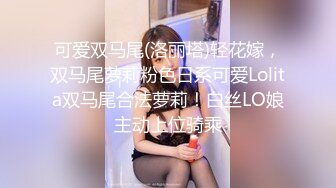 酒后的群P盛宴，也不知道几个人小伙子老骚妇小媳妇混乱大作战，口交舔逼激情啪啪，淫荡的房间刺激的呻吟