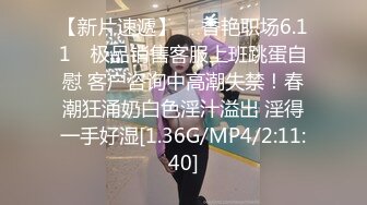 哈尔滨猛男一次约战4个东欧大洋马,白嫩鲍鱼一个接一个艹,真牛B