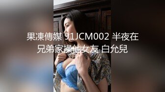 STP31916 鹰AV RPT001 寡妇奴隶 水泽乃乃 VIP0600