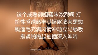 万人追推特极品夫妻【淫夫与娇妻】订阅私拍，完美气质SSS身材，各种日常性爱野战无套内射，白浆特别多 (21)