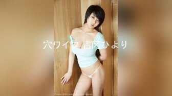 韩国美乳BJ主播【韩宝贝】揉奶热舞 模拟啪啪热舞合集【200V】 (88)