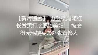 170细腰透白小妖精