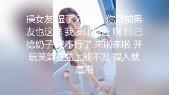 [2DF2] 近距离接触摄影组如何工作 字[BT种子]