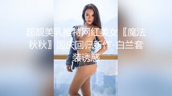 MCY-0255 宋南伊 司机趁机强上酒醉乘客 解放性欲之秋 麻豆传媒映画