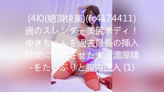 91陈爱哥多体位抽插164cm肉丝高跟美女23分钟完整版