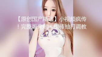 【可纯可风骚的少女诱惑】全程露脸高颜值洗干净了陪狼友发骚，干净的逼逼没有几根毛，揉奶自慰特写展示好刺激