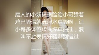 最新强势极品流出极品撸铁健身女神【kgonly】订阅私拍，多水白虎粉屄与绿帽男友激烈性爱，找单男3P接力赛[ (4)