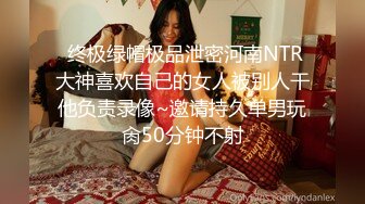 焦点jdsy-006清纯少女欠债肉尝