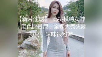 监控破解偷拍中年大叔和美女下属酒店开房