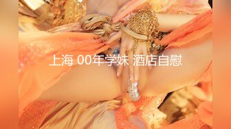 天美传媒 tmg-039 私人女医生叫床声真骚-羽芮