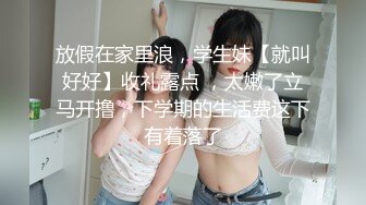 -商场蹲厕多角度偷拍3个颜值不错美女嘘嘘