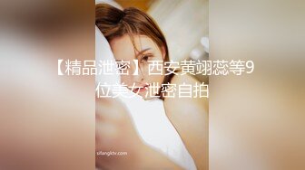  黑衣清秀小美女就是让人冲动约到酒店抱腿上亲吻揉捏脱光光身材肉感美味啪啪插入