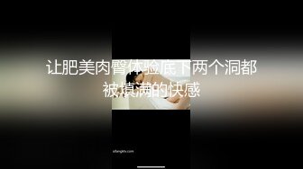 【新片速遞】❣️推荐❣️OnlyFans摄影师【Kantaehee】，黄毛颜值模特【Ikkyu】身材好，骚气眼镜娘39P+1V