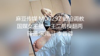 浴缸里的无毛少妇