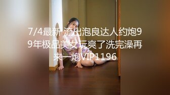 Al&mdash;奥利维亚&middot;邓恩 享受肉棒在嘴里