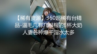 90后小伙满足不了自己极品女友很懊恼国语对白