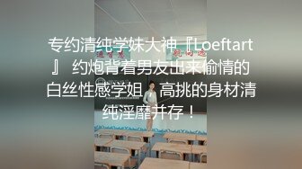 大奶美女 被大洋吊无套爆精华 表情很舒坦 撅着屁屁后入猛怼