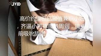 【极品媚黑❤️绿帽淫妻】淫妻熟妇『Yseyo』奶大臀肥腰细 约白人大学生群交内射 歌厅全裸开操 高清1080P原版