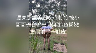 “要不要爸爸带别人一起肏你”对话淫荡，健身猛男【宋大漂亮】私拍完结，屌爆了男女通吃打炮脚交喝尿吞精玩够外围玩人妖 (3)