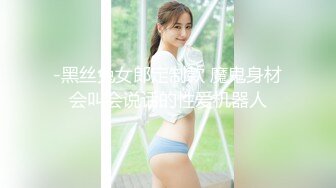 重磅仙女下海【乖乖好懂事】望眼欲穿~小穴好迷人哇!，爆撸，金钱攻势下终于扛不住了，超赞 (3)