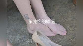 《女性私密大保健》老客户超市老板娘周末来找推油少年按摩泄欲虽然没草多久还是把骚妇老板娘弄高潮了