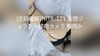 写字楼女厕偷拍短发红唇美女✿小肥鲍已经被搞得很黑了