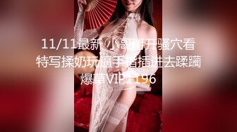 麻豆传媒皇家华人 电车搭讪女神护士 -花语柔