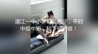 ★☆震撼福利☆★不要错过强推，顶级身材大奶推特反差婊【TTB0726】土豪重金定制，裸舞吹箫特写啪啪啪，母狗属性拉满 (5)