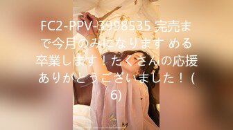 FC2-PPV-2184763 神崎○子のえちえち枕営業！濃厚フェラ＆ドスケベ黒タイツで誘惑して中出しされるアイドルのハメ撮り流出映像！