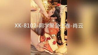 星空传媒XKVP041趁机强上房东风骚老婆