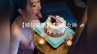 【极品性爱精品泄密】最新反差婊性爱私拍流出淫乱露脸美女 惊现『小林欣如』