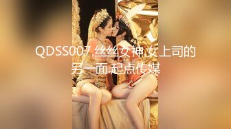 和女友的女上位后入