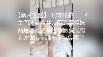 漂亮花臂抖M妹妹与男友性爱私拍流出 情趣黑丝爆操丰臀嫩穴 轻虐滴蜡口爆 完美露脸