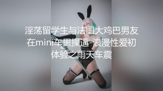 G奶台妹御姐！每天喷不完的骚水！【台湾宝贝】疯狂揉奶自慰【62v】 (57)