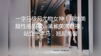 二月新流出商场女厕后拍❤️极品收藏❤️补习班下课少女粉秋裤学妹换卫生巾