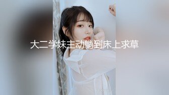 精品推荐网红美少女『浆果儿』『小粉猪』极致纯欲少女之间的性游戏 相互抚慰震动棒让彼此到达高潮