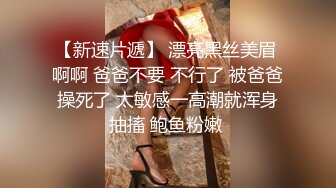 国产AV剧情绿帽老公为了解决公司裁员危机假装上厕所把老婆让给老板干