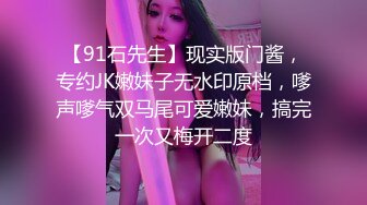 真实BDSM博主【狙心Dom】调教多位女奴SVIP付费福利 (3)