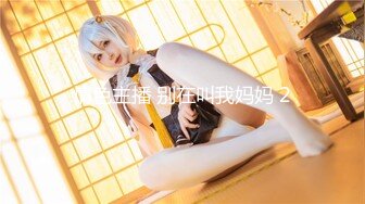 【巨乳童童】道具狂插~淫水直喷【24v】 (20)